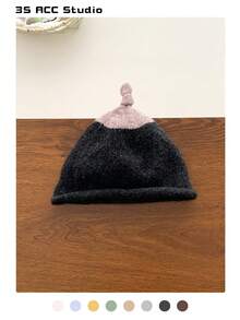 Color-Blocked Cute Pacifier Knitted Beanie Hat, Women's Autumn/Winter Warm, Simple & Versatile, Compact, Elastic Ear Protection Knitted Knit Cap Winter Gear Men's Winter Clothing