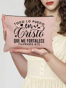 Christian Themed Tote Bag ,TODO Letter Pattern, Reusable Printed Women's Tote Bag, Double Handle Shopping School Bag, Large Capacity Shoulder Bag, Casual Tote Bag,Christmas Storage Bag, Suitable For Commuting, School And Shopping, Convenient For Outdoor Use, Gift For Friends And Besties, Teacher Gift,Easter Bonus,Perfect Choice For Vacation And Festival,Mother's Day Gift, Best Teacher Gift