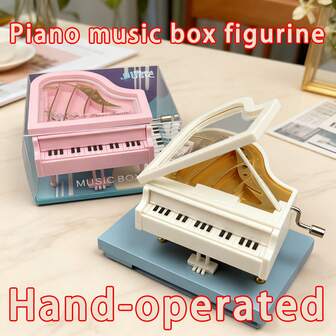 Desktop Decor Music Box - Can Be Used As Desktop Ornament - Shake The Piano Handle To Play Music