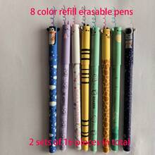 4/8/16-Piece Pack Of Erasable Gel Pens, Using Thermal Erasable Ink, Multiple Ink Colors And Pen Designs, 0.5mm Nib, Eight Colors Of Replaceable Refills, Office Writing Instrument, Holiday And Birthday Gift, Office And Student Stationery.