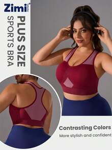 Zimi Collection 1pc Plus Size Women's Seamless Solid Color Wireless Supportive Sports Bra, Comfortable Side Gather Yoga Sleep Crisscross Back Sports Bra, Suitable For Workout, Exercise And Yoga