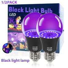 Kasotile（1/2 包）UV LED 黑光灯泡，12W LED 黑光灯泡，适用于万圣节装饰，E27/E26 底座黑光灯 UVA 级别 385-400nm，用于黑暗中发光的黑光灯泡，人体彩绘荧光海报发光派对 - 黑色 - 查看 3