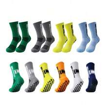 3 Pairs/Set Coated Socks, Professional Thickened Terry Absorbent, Odor-Resistant, Non-Slip Basketball/Football Socks - Multicolor - View 4