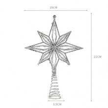 1个全新粉末涂层3D八角星树顶星，圣诞树顶星装饰，五角星圣诞装饰，家居圣诞礼物，圣诞装饰品 - 彩色 - 查看 4