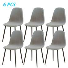 1/4/6 piezas Fundas de silla de unicolor de concha, fundas de silla de comedor de respaldo corto elástico, adecuadas para el hogar, bar, hotel, banquete - Multicolor - Ver 23