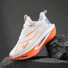 限量版蛇年休闲跑鞋，男女专业减震碳板竞技运动鞋 - 紅白色 - 查看 10