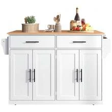 Serving Trolley With Folding Table, 120x46(70)X91, White, With Wheels And Interchangeable Wooden Legs, For Kitchen And Dining Room - White+Natural + MDF + European - View 8