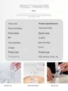 4oz/5oz/6.76oz Empty Squeeze Bottles With Pump, Leak Proof Refillable Travel Bottles For Nail Polish Remover, Makeup Remover, Toner, Lotion, Toiletries, DIY Liquid Storage, Portable Travel Accessories Kitchen Items Kitchen Accessories Kitchen Kitchen Tools