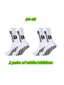 2 Pairs Of Youth, Children, Girl's Letter Football Socks, Basketball Sports Socks, Yoga Socks - White - View 9