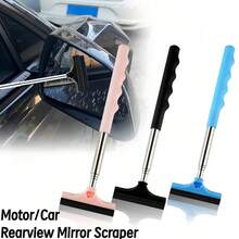 Car/Motorcycle Mirror Wipers, Retractable Handle, Right-Hand Man Assist To Clear Rainwater From Rearview Mirrors, Car Mirror Cleaner, Windshield Wiper Replacement, Ergonomic Scraper, Easy Grip Handle, Durable Scraper, High Quality Blade, Water Removal Tool, Mirror Mist Eliminator, Vehicle Enthusiast, Driver - one-size - View 3