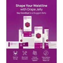 [FOODOLOGY] Coleology Cutting Jelly 10days - Garcinia Cambogia (HCA), Chia Seeds Collagen, Hyaluronic Acid, Pomegranate Flavored 8.81 Oz /10 Sticks, Women's Gift, Free Shipping, For Women - 葡萄 - 查看 5