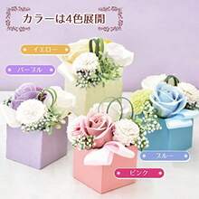 Artificial Flowers - As Pic - View 5