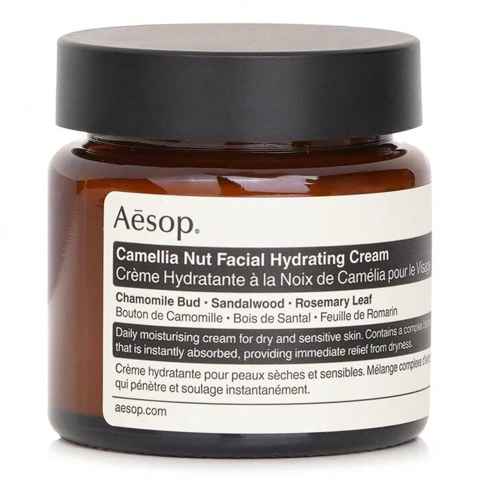 Aesop Camellia Nut Facial Hydrating Cream 60ml/2.01oz - 如圖 - 查看 1