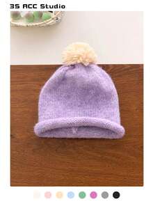 Color-Blocked Cute Pacifier Knitted Beanie Hat, Women's Autumn/Winter Warm, Simple & Versatile, Compact, Elastic Ear Protection Knitted Knit Cap Winter Gear Men's Winter Clothing