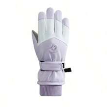 1 Pair Warm Ski Gloves - Winter Gloves With Anti-Slip Grip, Touchscreen Capable, Adjustable Wrist Strap - Machine Washable Unisex Gloves - Suitable For Skiing, Snowboarding, Cycling And Other Ice Sports - Available In Gray/White/Black/Blue/Navy, Outdoor Activities, Fashionable Design, Durable Structure, Ideal For Outdoor Enthusiasts - Multicolor - View 10