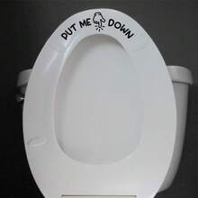 Slogan Graphic Toilet Sticker, Black PVC Waterproof Toilet Decal For Bathroom, Stickers, Wall Decal, Vinyl Decal For Home Decorations, Spring Decoration Items Refresh Your Home, Rama Decoration Stickers Gifts Birthday Graduation - Black - View 13