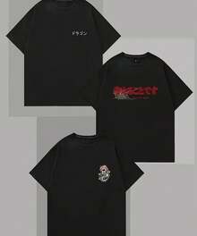 3-Piece Unisex T-Shirt Set 100% Cotton Printed Asian Dragon Designs Elementary Girl Dotted Skater Style Shirt Streetwear Casual Daily Basic - Black - View 2