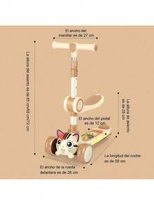 Kids Scooters & Equipment - Rosa-2N - View 4