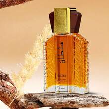 100 Ml / 3.4 Oz Premium Perfume - Dubai Men's Perfume - Elegant Long-Lasting Arabian Men's Cologne, Sultan Perfume Spray, Arabian Perfume Oil, Sultan Golden Perfume Oil, Valentine's Day, Perfect Gift For Boyfriend Or Husband, Long-Lasting Perfume, Men's Perfume, Premium Men's Perfume, Oriental Perfume Spray, Middle Eastern Perfume, Arabian Style, Base Perfume, Premium Ingredients, Arabian Men, Gift For Husband, Men's Arabian Perfume, Designer Perfume, Men's Perfume, - 杜拜香水 - 查看 9