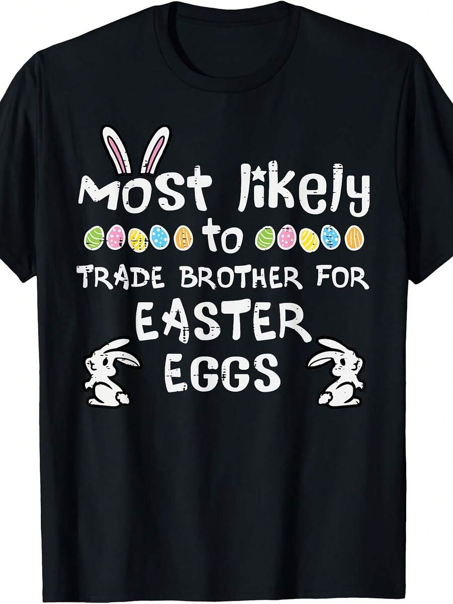 Most Likely Trade Brother Easter Eggs Family Matching Girls T-Shirt - Style 15 - View 1