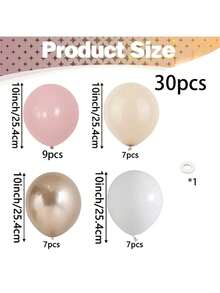 30/60pcs Soft Color Balloon Set - Elegant Peach, Beige, White, Gold, Pink Latex Balloons, Suitable For Helium Inflation, With Clear Strings, Ideal For Birthday, Wedding, Bridal Party Decoration - Multicolor - View 2