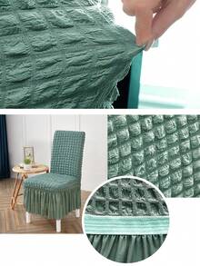 1件/4件套薄纱椅套，柔软优雅，防尘，高弹力椅套，适用于餐厅、客厅、酒店，可重复使用，多种颜色可选 - 淺綠色 - 查看 5