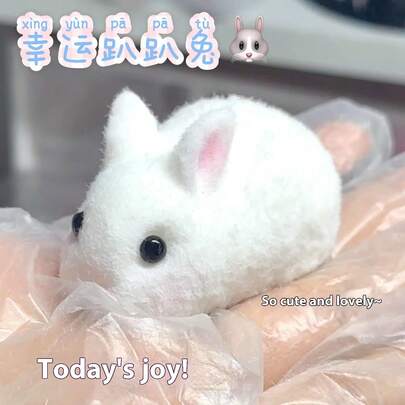 1个2025最新款硅胶超可爱挤压娃娃躺着兔子DIY娃娃装饰礼物 - 生日礼物 - 派对礼物 - 最佳礼物 - 圣诞礼物