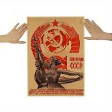 1pc Unframed Print Wall Art Poster Union Constitution Poster With Hammer And Sickle, Featuring Workers, Red Star Emblem, And Wheat Motif - A - View 1