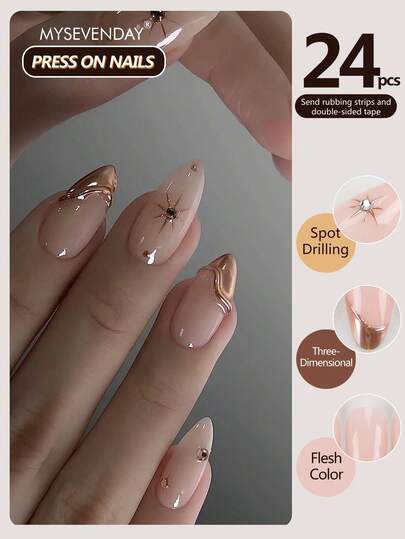 24 Pieces Press On Nails Almond/ Removable Fake Armor Piece With French Gilded Gold Border And Sparkling Diamond Sun Three-Dimensional Pattern/Perfectly Fitting Acrylic Fake Nail Set, Including 1 Jelly Glue And 1 Nail File, Suitable For Women's Daily Work, Study, And Gatherings In Autumn And Winter Nail Products Suitable For Gatherings, Festivals , And Daily Use