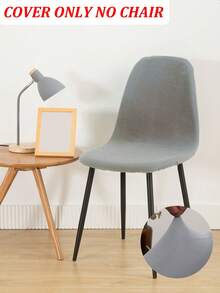 متعدد الألوان