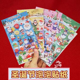 Christmas Foam Soft 3D Bubble Stickers, Cartoon Patterns, In Stock, Same Day Shipping, Gift, Scrapbooking