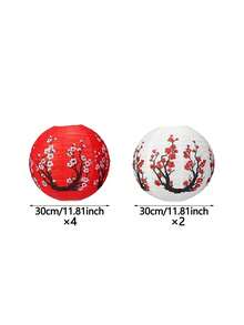16个/套 梅花图案装饰纸灯笼，樱花主题灯笼，适用于家居装饰、餐厅、派对、婚礼装饰 - 彩色 - 查看 11