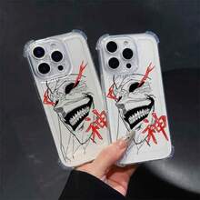 Funda de Teléfono con Patrón de Anime de Estilo Minimalista Compatible con iPhone 16, 15, 14, 13, 12, 11 Pro Max, X, XR, XS Max, 8 y 7 Plus, Diseño de Parte Trasera Transparente y Suave para Prevenir Caídas. Funda de Teléfono de Diseñador, Funda de Teléfono con Iluminación Inteligente, Funda de Teléfono de Dibujos Animados, Funda de Teléfono Engrosada, Funda de Teléfono Linda, Funda de Teléfono Retro, Funda de Teléfono Panda, Cubierta Protectora a Prueba de Golpes, Funda de Teléfono a Prueba de Golpes, Cubierta Protectora de Moda, Diseño Minimalista, Material Duradero, Cubierta Protectora Flexible, Accesorios de Moda - Mezcla de colores - Ver 6