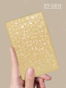 1 Piece Of Nail Art Gold Printing Plate, Elegant Retro Style Patterns, Butterfly, Ribbon, Cherry, Heart-Shaped, Star-Shaped, Flowers, French, Various Nail Art Printing Templates, Nail Accessories Tools, Must-Have For Nail Salons - Gold - View 14