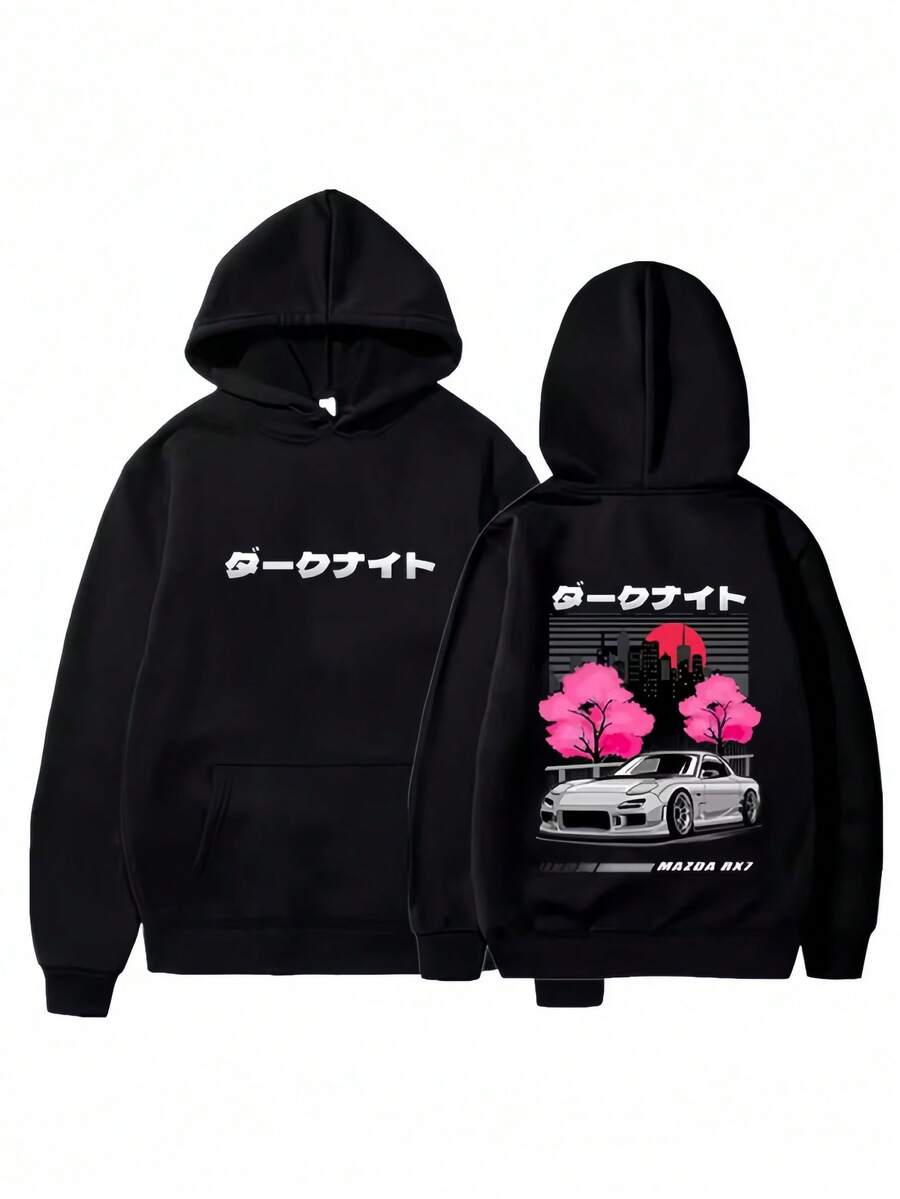 Autumn And Winter Hooded Sweatshirt RX7 Car Print Sweatshirt Casual Fashion Warm Top Street Comfort Hip Hop Clothing - 黑色 - 查看 1