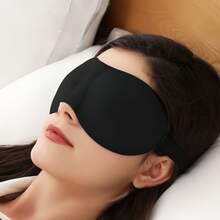 1pc Portable Soft Eye Mask, Suitable For Fast Sleep And Travel - Women's And Men's Eye Mask Sunshade Patches - Perfect For Relaxation And Comfort