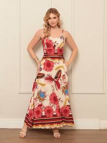 Women's Floral Elastex  Dress - 紅色 - 查看 1
