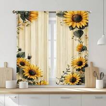 2 piezas de cortinas con estampado de girasoles amarillos, cortinas de poliéster tejido modernas, lavables a máquina, sin diseño de varilla, adecuadas para sala de estar, oficina, dormitorio, cafetería - decoración festiva y diaria, sin electricidad requerida - Multicolor - Ver 7