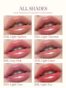 JOOCYEE LUCENT GLAZED ROUGE, Suitable For Daily Use - 100L Gray Pink - View 6