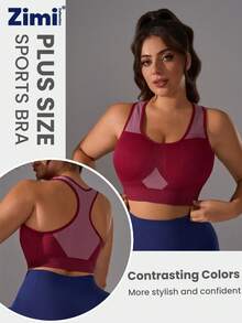 Zimi Collection 1pc Plus Size Women's Seamless Solid Color Wireless Supportive Sports Bra, Comfortable Side Gather Yoga Sleep Crisscross Back Sports Bra, Suitable For Workout, Exercise And Yoga