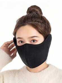 1 Riding Windproof Face Mask For Men And Women, Winter Ear Protection And Warmth Artifact, Winter Mask Ear Bag, Antifreeze Ear Mask - Multicolor - View 13