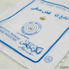 Bufanda para Hombre Diadema Arabia Saudita Dubái EAU Viaje Hombre Pañuelo de Cabeza Tira Turbante de Alta Calidad - Cicatriz de cuadros negros - Ver 7