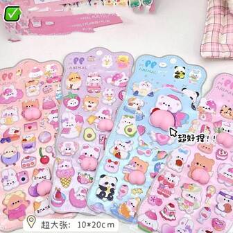 3D可爱软臀贴纸，3D可爱兔子和熊动物贴纸，可用于DIY装饰，手机壳贴纸