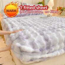 1 cearșaf cu saltea groasă din blană artificială de iepure, husă de protecție pentru saltea, model floral, plușată, caldă, rezistentă la șifonare, detașabilă și lavabilă, dimensiune single/dublă/matrimoniale - ideală pentru dormitor și cameră de oaspeți