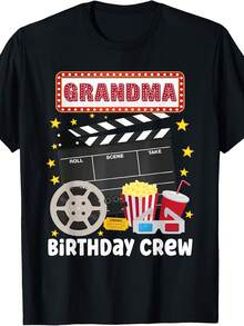 Grandma Birthday Crewie Night Theme Matching Party T-Shirt - 款式21 - 查看 1
