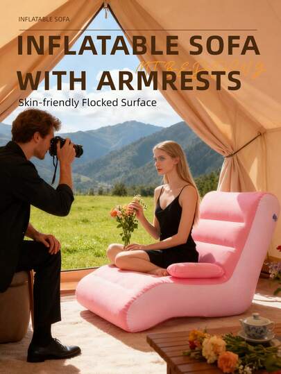 1 件带扶手的 S 形充气沙发、充气露营椅、充气休闲沙发、充气椅、可折叠便携式充气椅、适用于客厅、卧室、阅览室、卧室、阳台、户外露营、易于存放和携带、休闲娱乐、宿舍、靠背椅