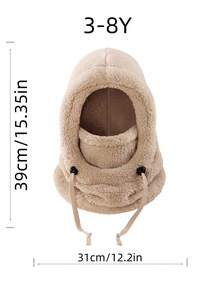 1 件儿童保暖毛绒帽子带围巾，一体式防寒帽，秋冬 - 彩色 - 查看 10