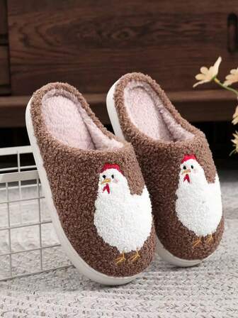 1 Pair Brown Embroidered Farm Chicken Animal Slippers, Plush Indoor Slippers For Men & Women, Autumn/Winter