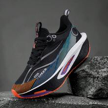 Giày chạy bộ thường ngày Snake Year phiên bản giới hạn, giày thể thao đua chuyên nghiệp đế carbon chống sốc dành cho nam và nữ - màu đen - Xem 17