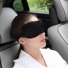 1pc Portable Soft Eye Mask, Suitable For Fast Sleep And Travel - Women's And Men's Eye Mask Sunshade Patches - Perfect For Relaxation And Comfort